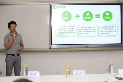 2018五角场创新创业大赛高校专场 上海财经大学，梦想扬帆起航的财务咨询新篇章