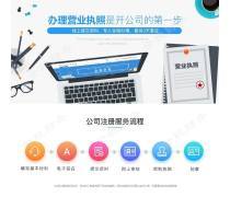 构建高效产品库体系，赋能财务咨询业务价值跃升