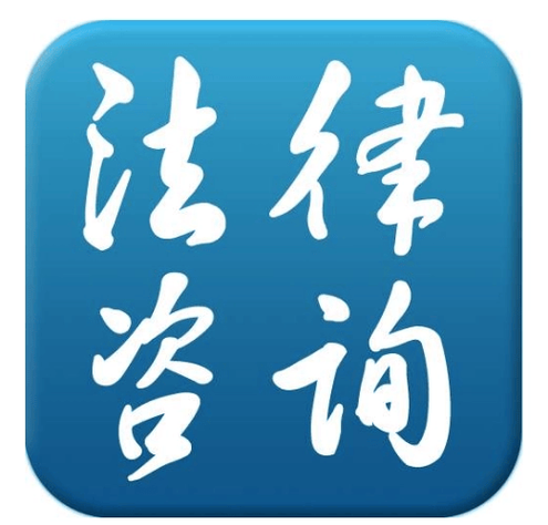 网贷查询记录消除不了？别被谎言骗了，教你正确应对之法