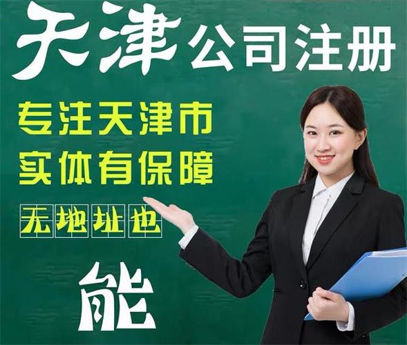一乐财务咨询 企业健康发展的财务护航者